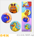 参考例